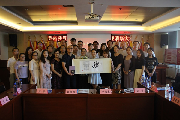 1565346090600084037.jpg 未命名-4.jpg