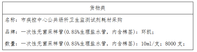 1688354898828067458.png 圖片2.png