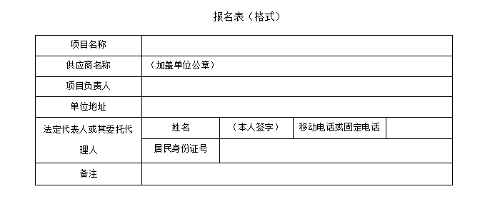 1705286439596099601.png image.png