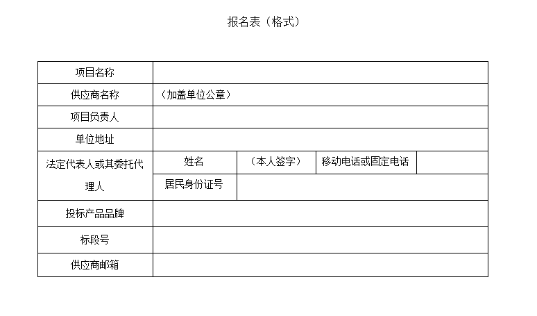 1706838207351013769.png image.png