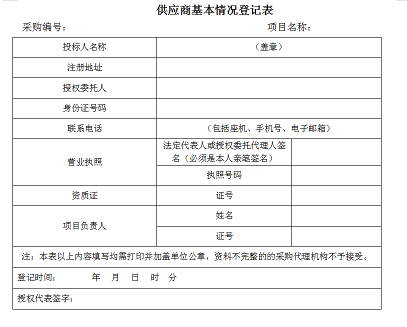 1708680923278064306.png image.png