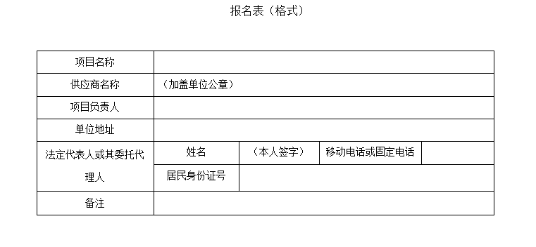 1712733301576025529.png image.png