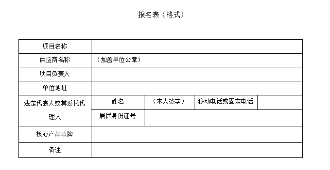 1715414516869070021.png image.png