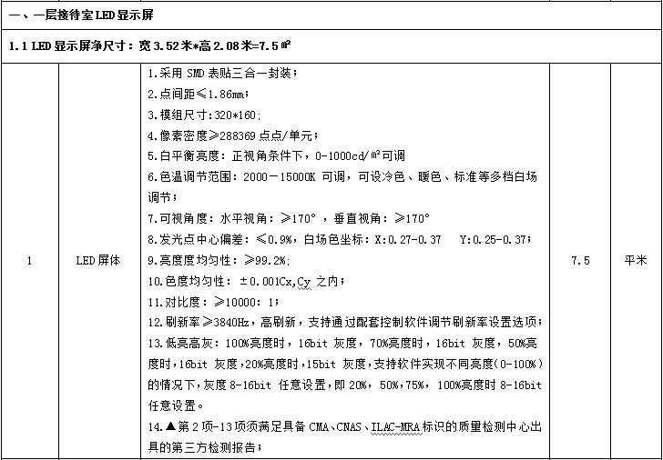 1715414572309022679.png image.png