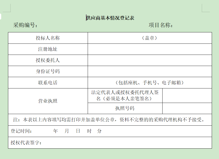 1715586723564087227.jpg 1715586723564087227.jpg