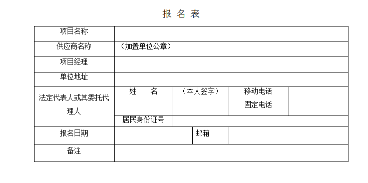 1717139397060063327.png image.png