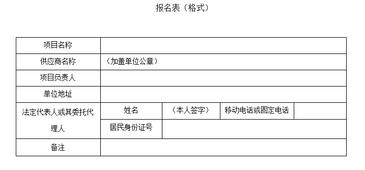 1717573499547093404.png image.png