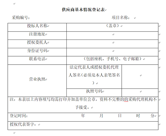 1719713934643003237.png image.png