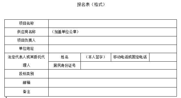 1724997110759099296.png QQ_1724997202179.png