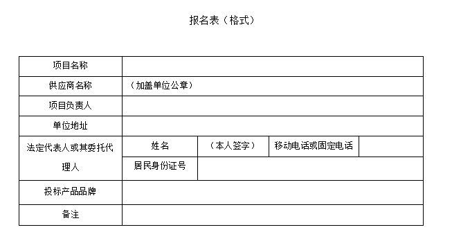 1727160605232094692.png image.png