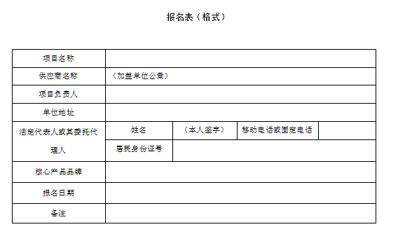 1727338771320025333.png image.png