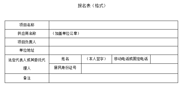 1728533088048037042.png image.png