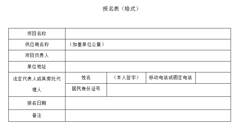 1731308620919079444.png image.png