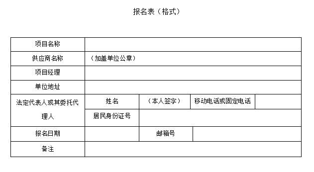 1733120818474097441.png image.png