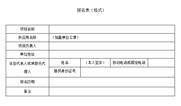 1735540198207052815.png image.png