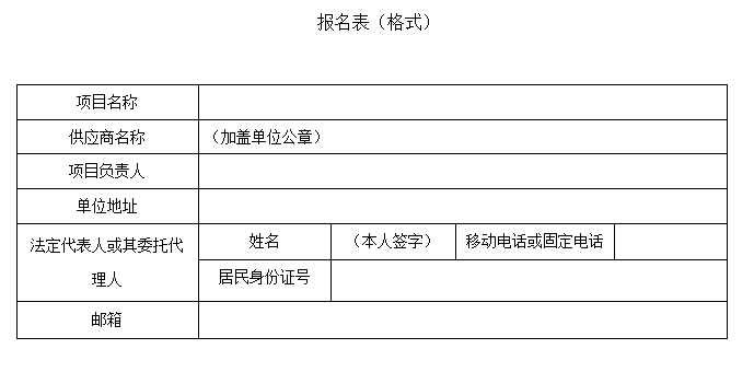 1775013605063024639.png image.png